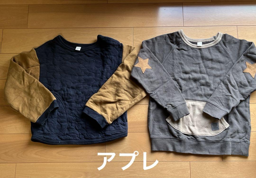 秋冬まとめ売り　120センチ　男の子　20点