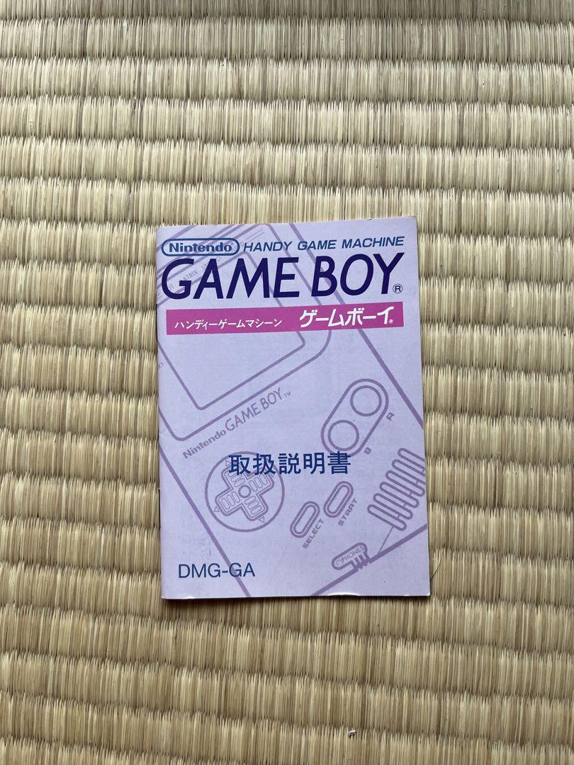 ゲームボーイ DMG-GA