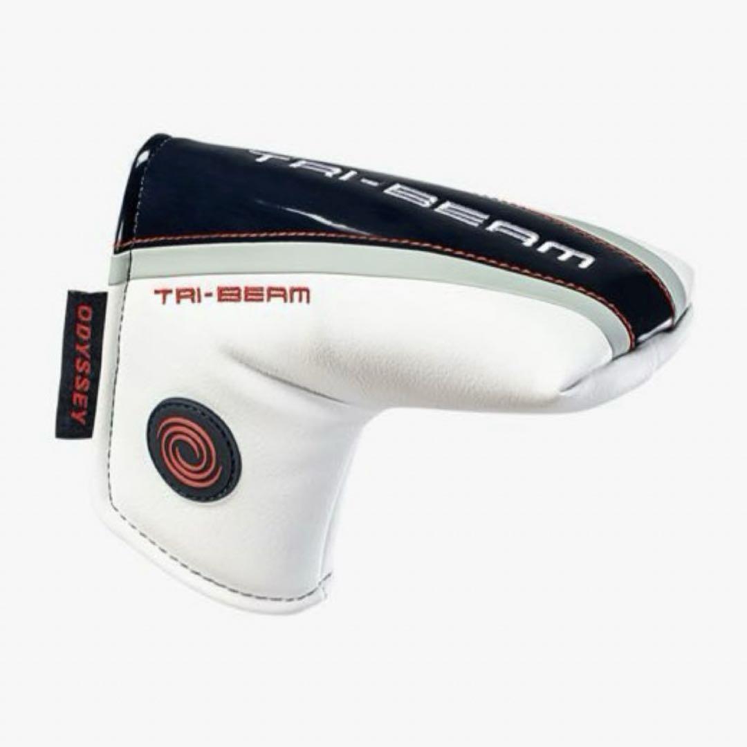 ODYSSEY TRI-BEAM
