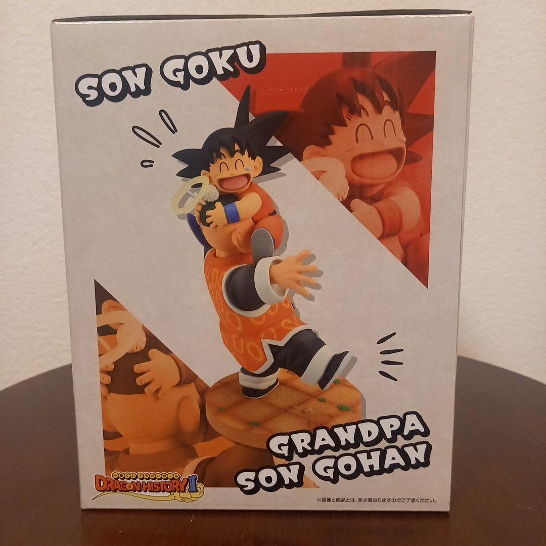 ドラゴンボール 一番くじ Dragon History ラストワン賞