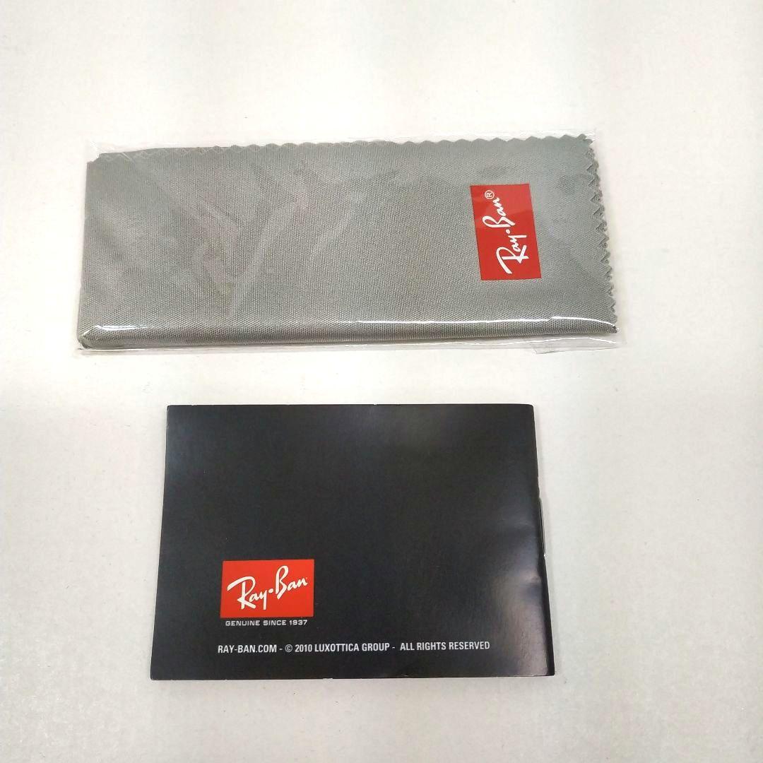 M01830♠1129 レイバン サングラス 0RB2140F WAYFARER