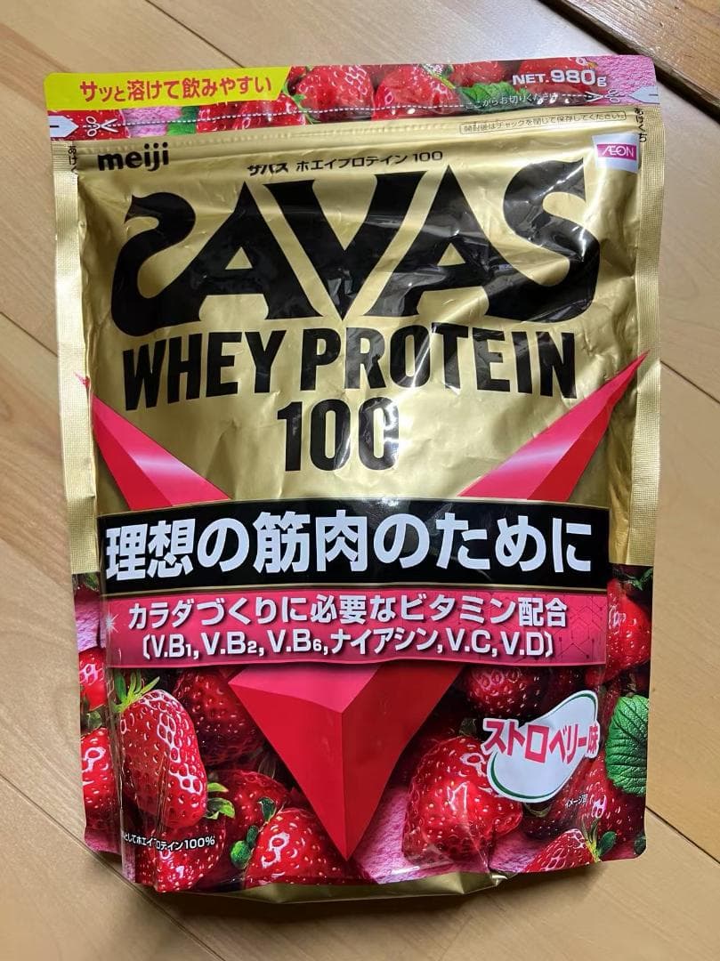 ラミです。様 リクエスト 2点 まとめ商品