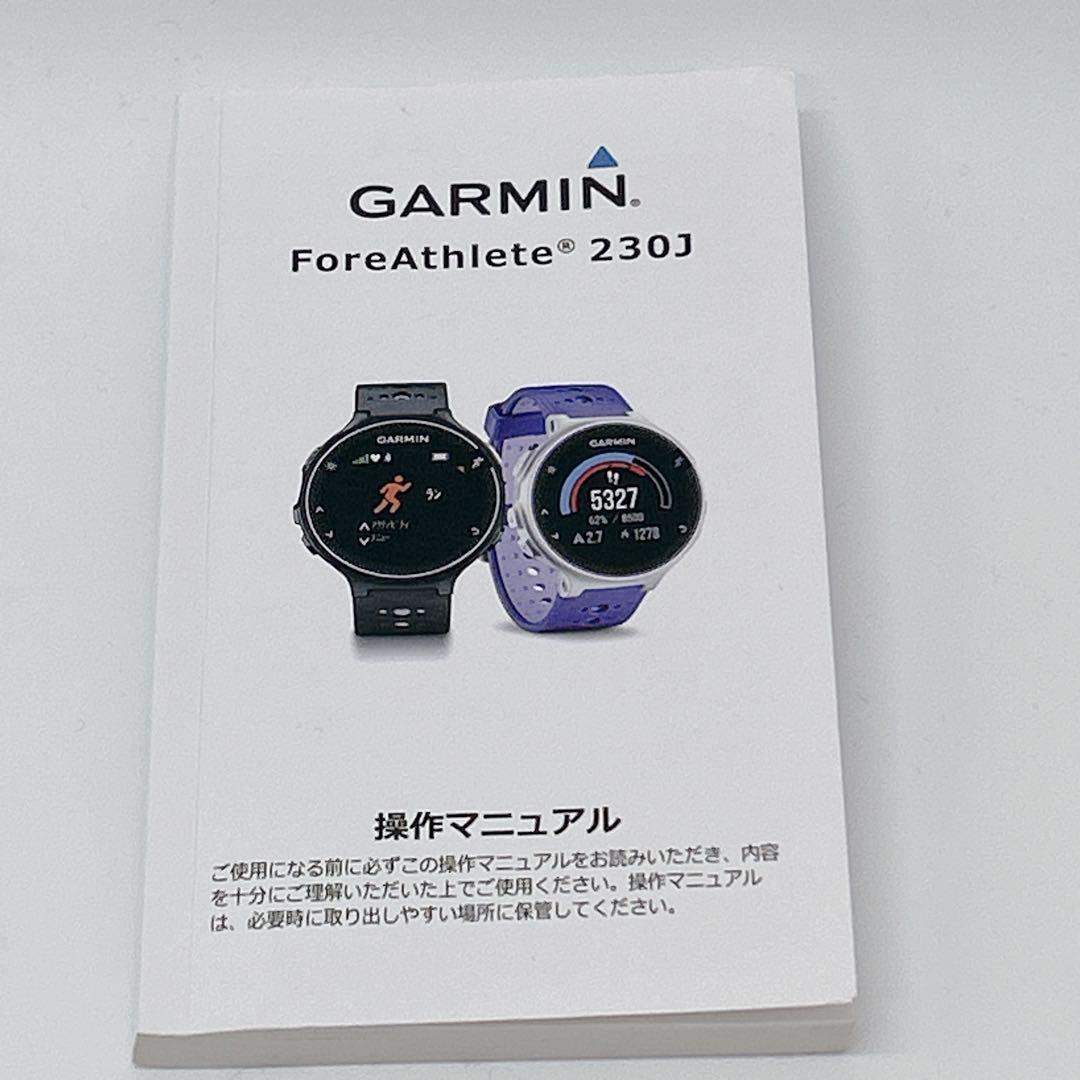 GPS ライフログ
