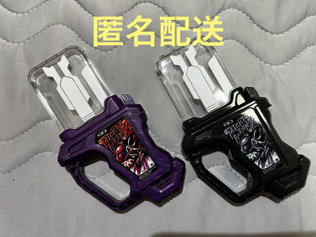 【匿名配送】仮面ライダーゲンム　ガシャットセット