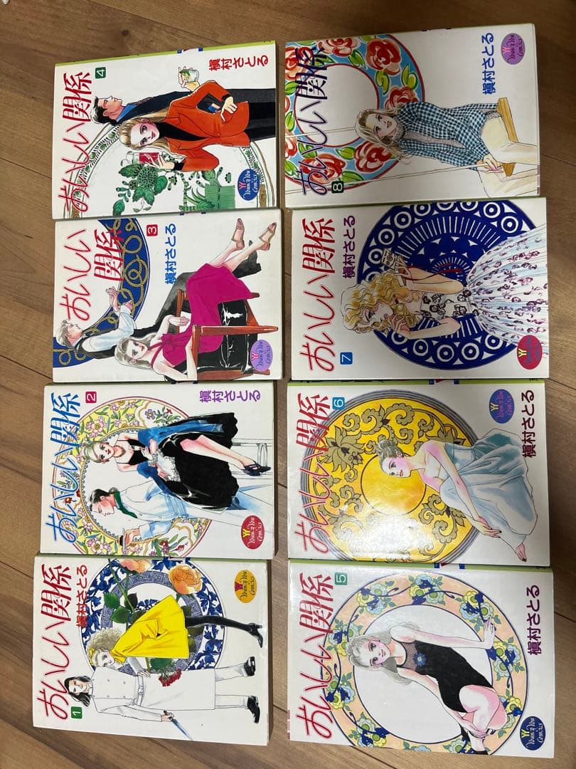 ハニーレモンソーダ　1巻〜27巻（全巻） ハニーレモンソーダ コミック 1-27巻セット (集英社) |本 | 通販