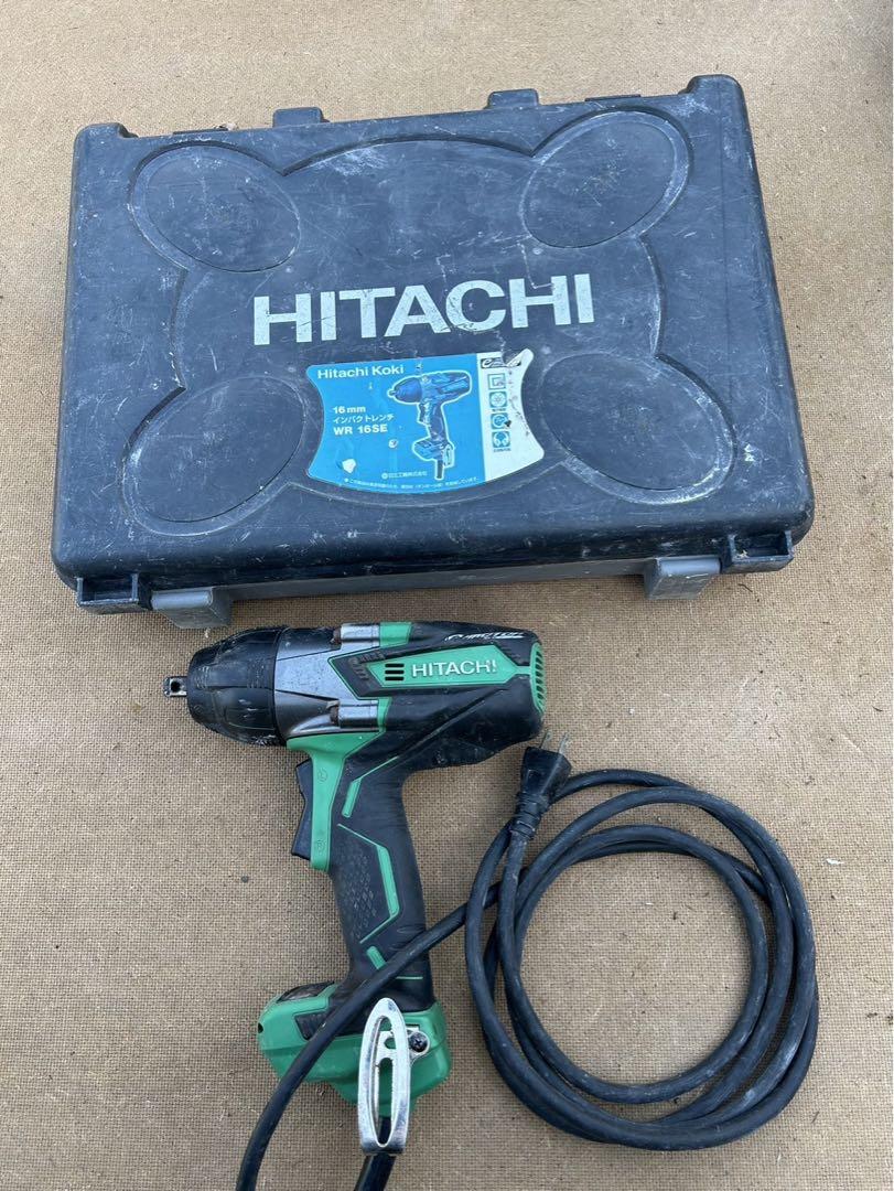 インパクトレンチ　WR 16SE HITACHI