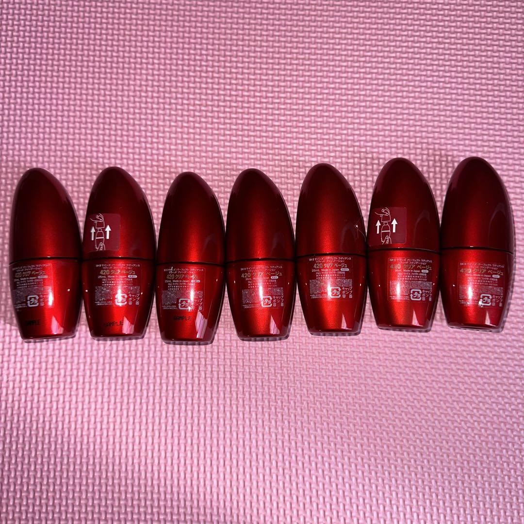 廃盤 SK-II サインズ パーフェクト ラディアンス リキッドファンデーション