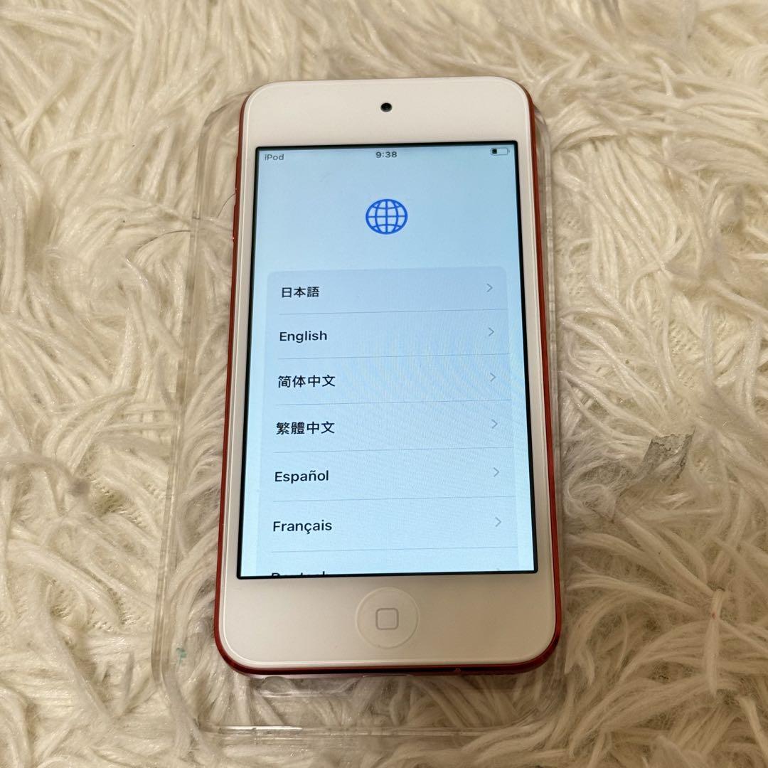 美品 iPod Touch 第7世代 32GB レッド A2178 動作確認済
