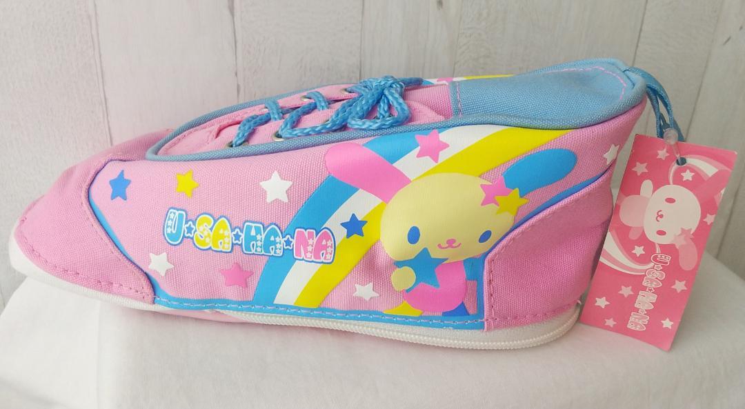 ウサハナ　スニーカー風ペンポーチ　小物入れ　ケース　サンリオ