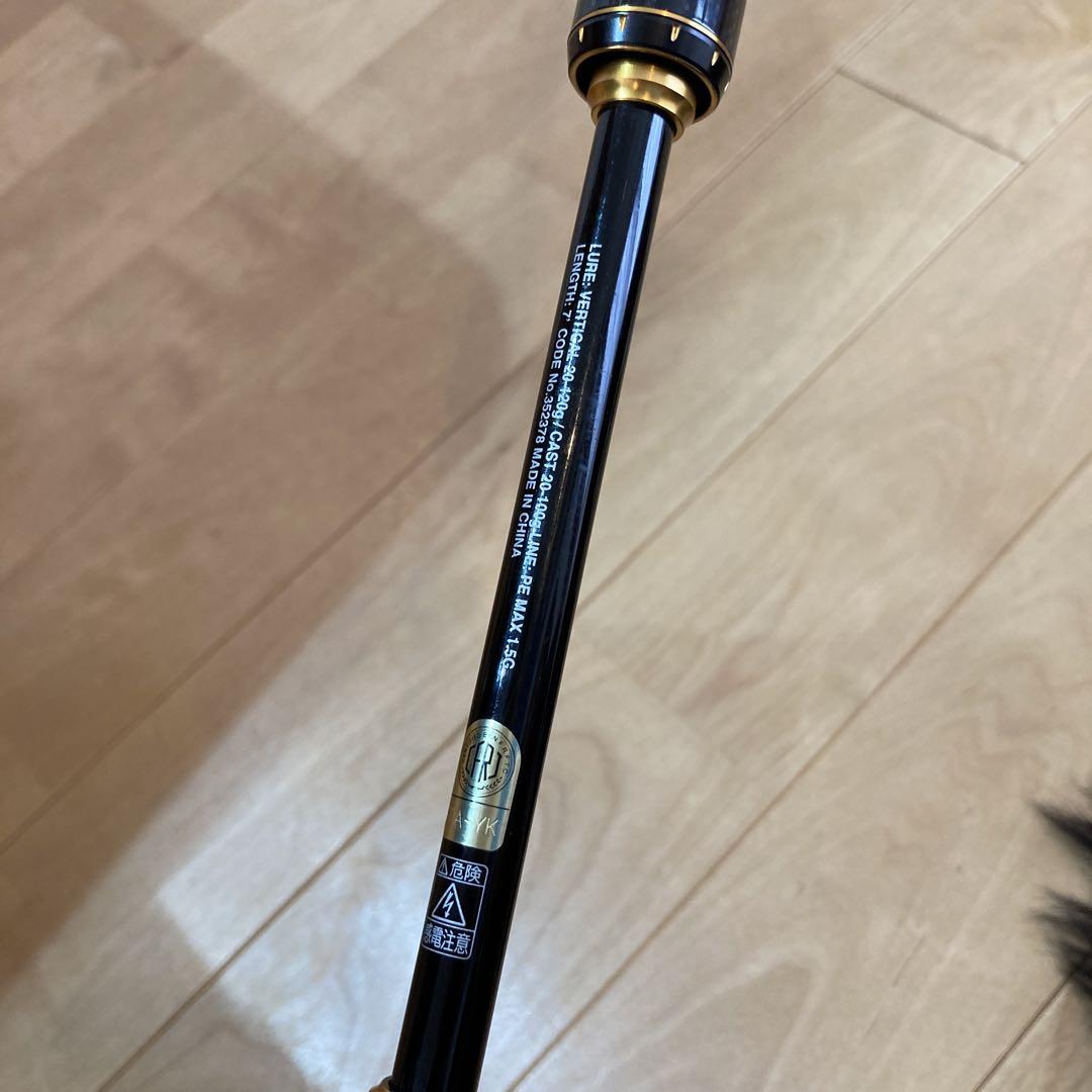 タイラバ キャスティング シマノ炎月XR C-S70M+ 画像9