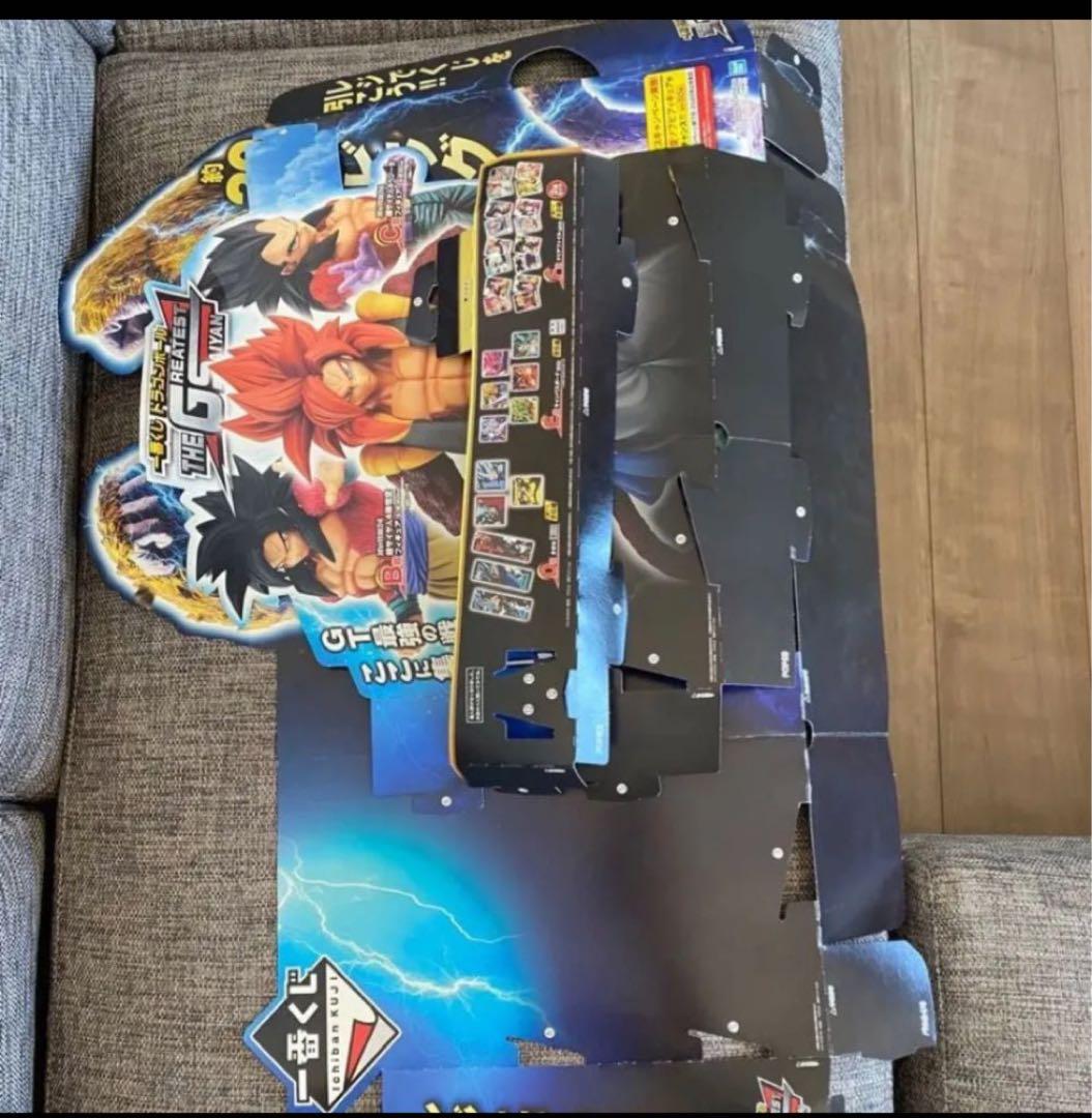 ドラゴンボール THE GREATEST SAIYAN フィギュア