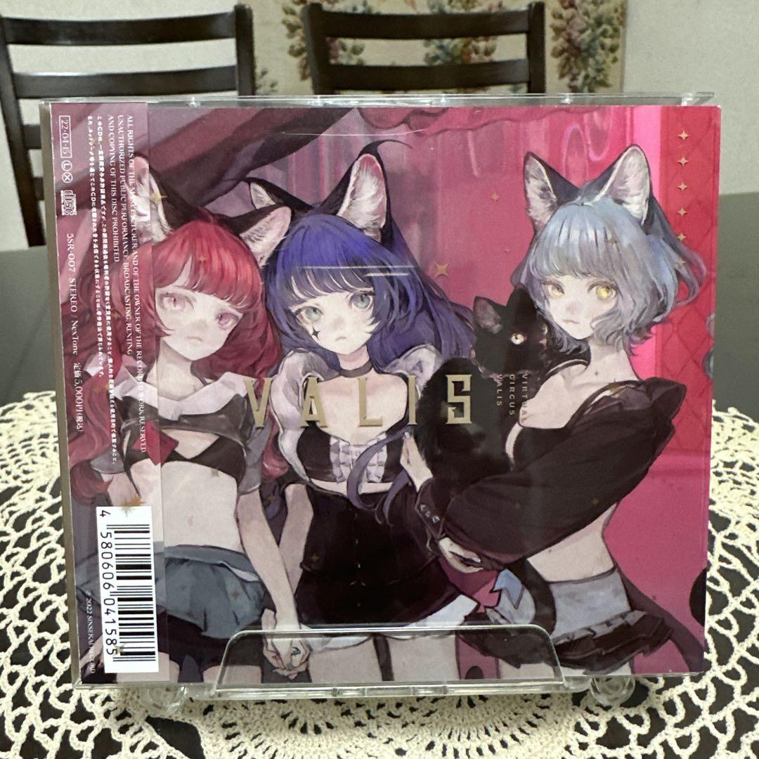 VALIS 覚醒ヒストリア　2枚組スペシャルボックス