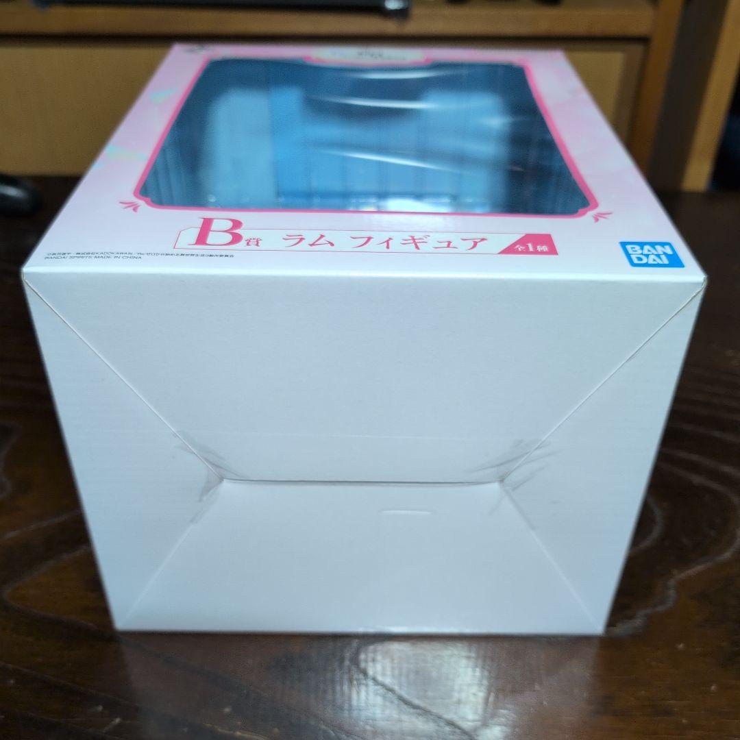 一番くじ　Re:ゼロ B 賞