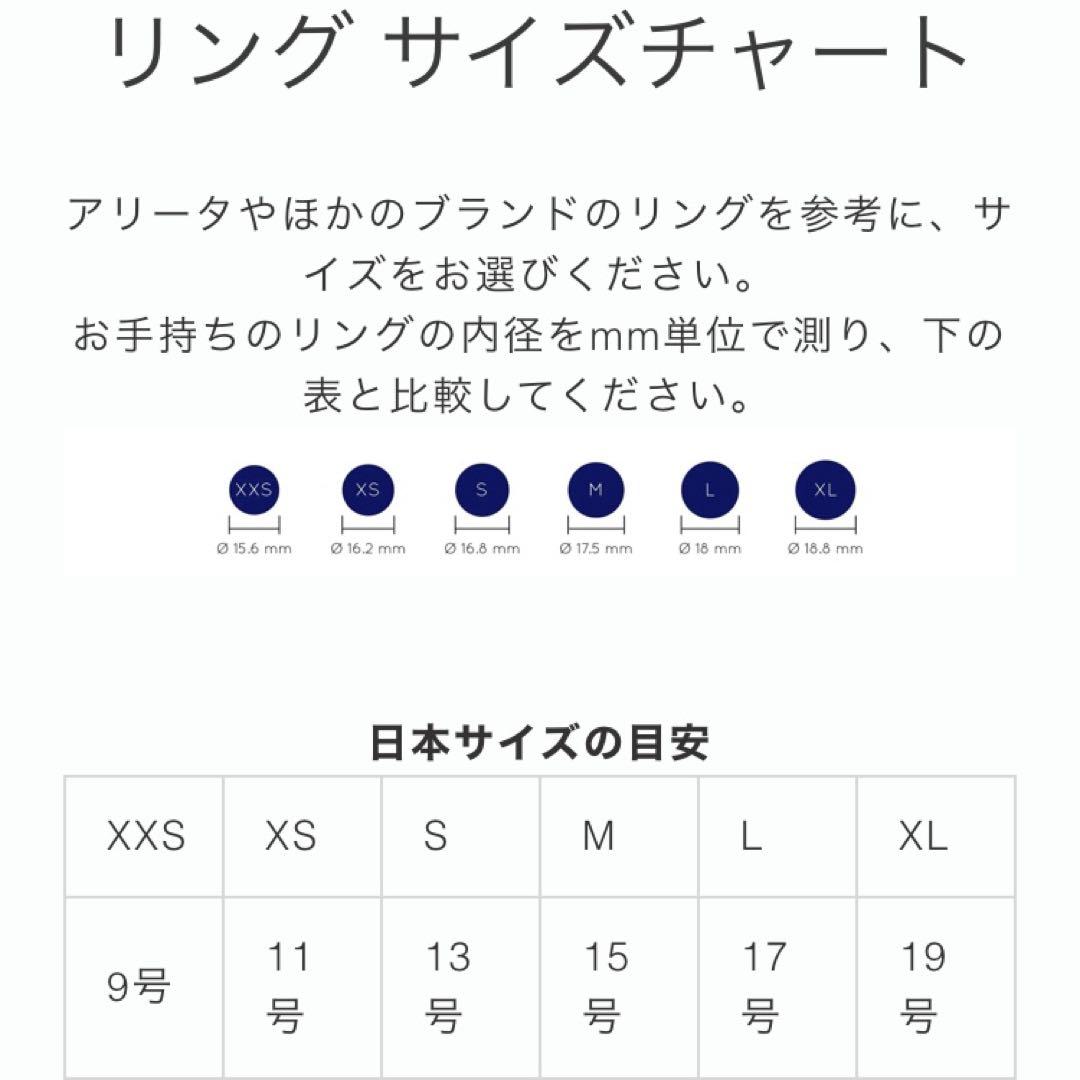 ALIITA★DINOリング 9Kイエローゴールド★サイズS