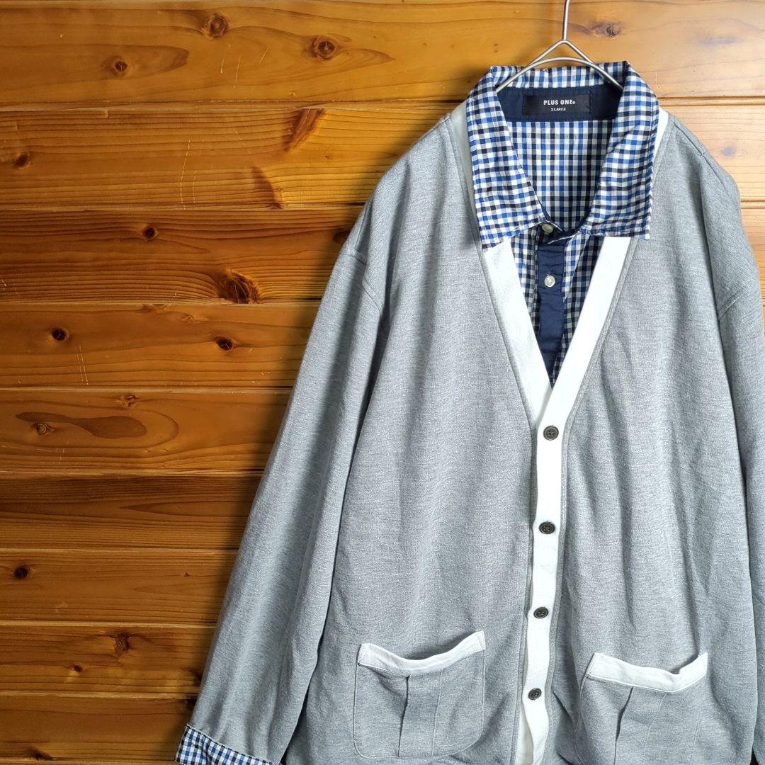 カーディガン　長袖シャツ　フェイクレイヤード　グレー　青　白　チェック柄　XL
