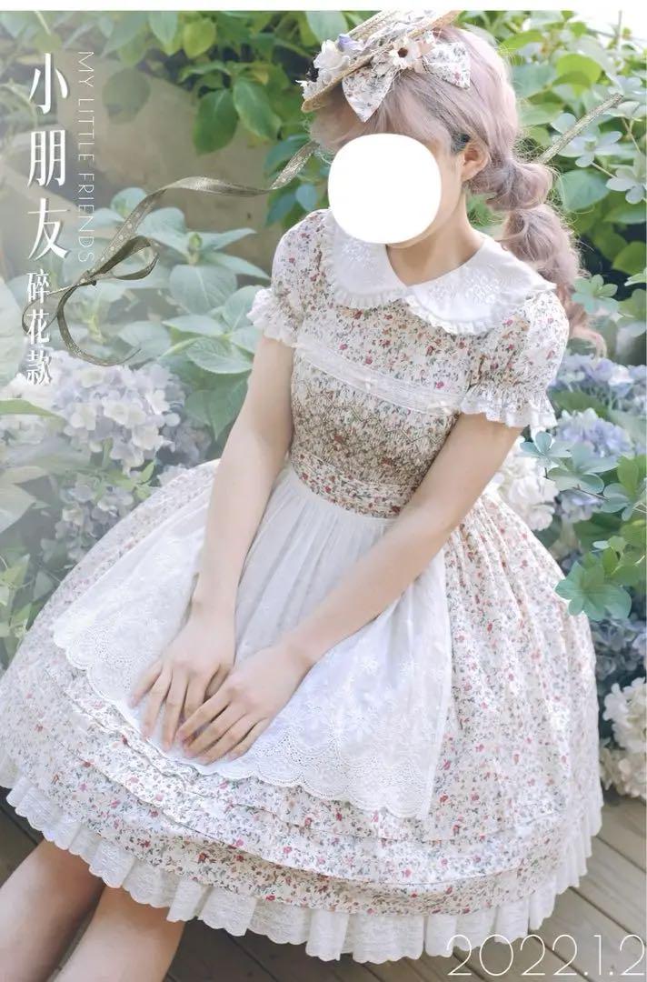 中国ロリータ 南十字「小朋友」「チャイルド」花柄ワンピース 帽子 刺繡エプロン