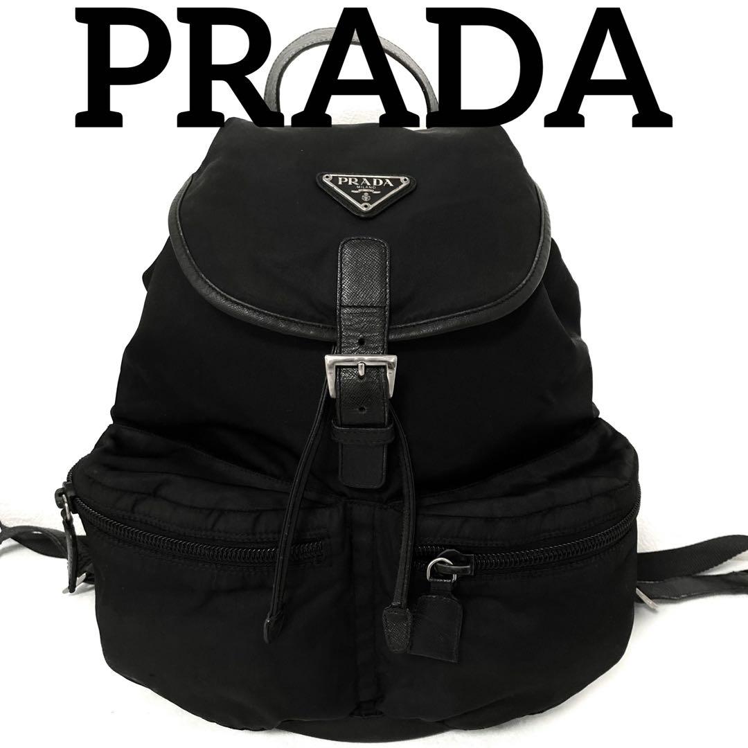 良品! 大容量! PRADA プラダ ★ 正規品 リュック バックパック 黒
