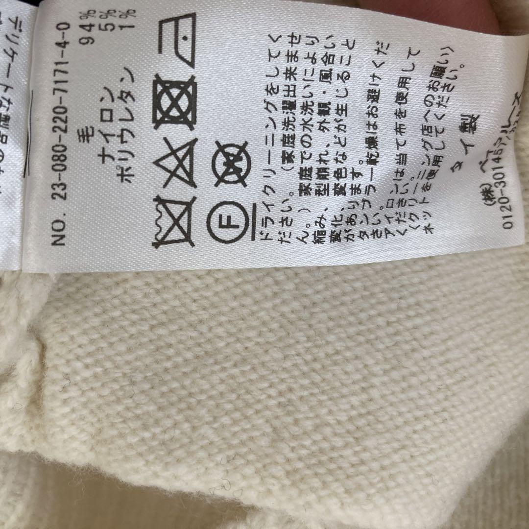 フレームワーク
