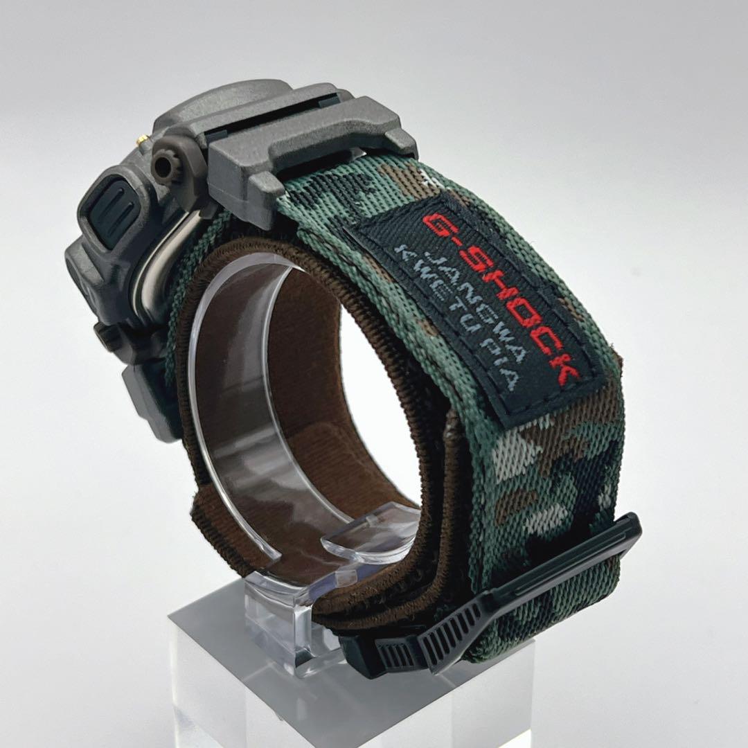 【未使用品】 G-SHOCK マサイマラ 限定　DW-8800MM-3T 稀少