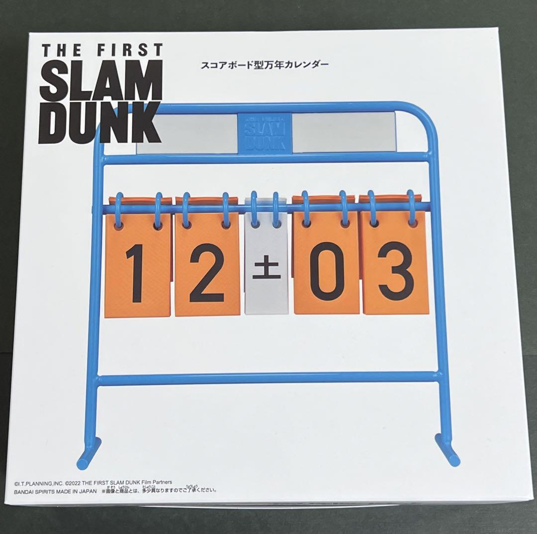 スラムダンク SLAM DUNK 映画 劇場版 スコアボード型万年カレンダー