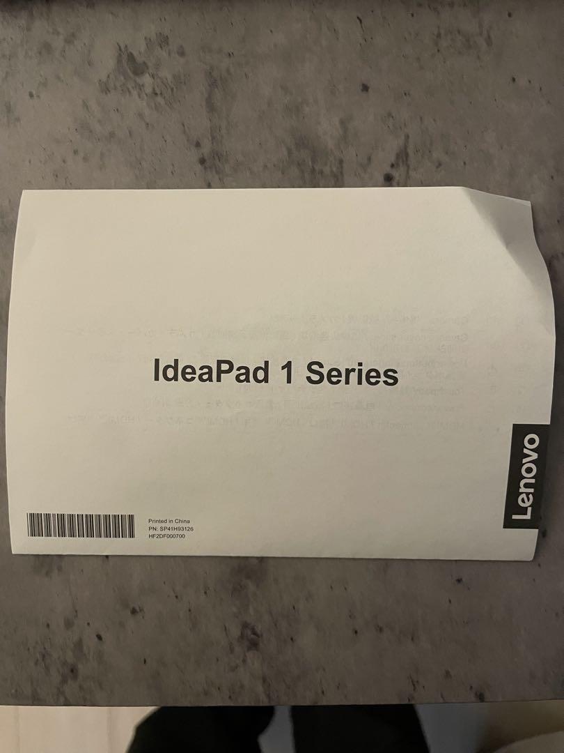 最終値下げ！レノボ オフィス R7 ノートパソコン グレー ideapad170