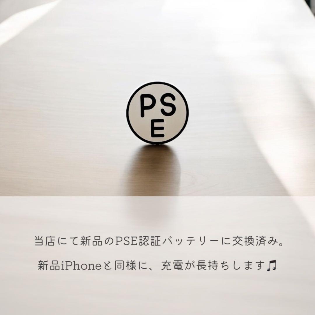 iPhoneXs 本体 64GB SIMフリー スペースグレイ アイフォン
