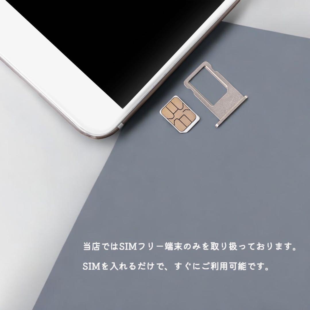 iPhoneXs 本体 64GB SIMフリー スペースグレイ アイフォン