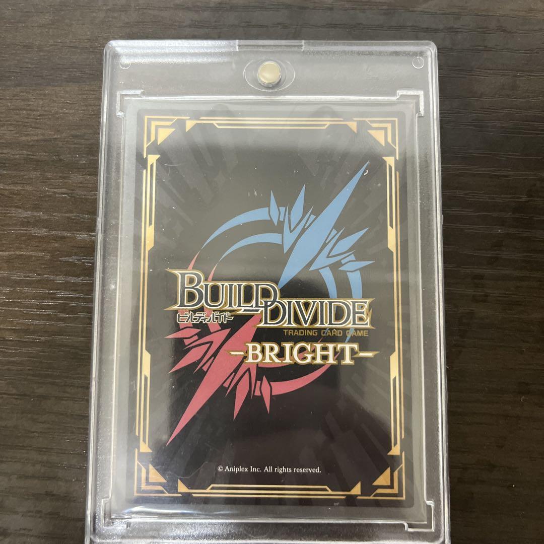 BR　青春コンプレックス 後藤ひとり