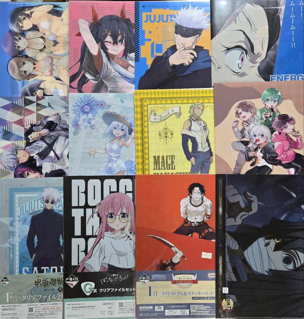 アニメグッズ キャラクターグッズ クリアファイル まとめ売り 200枚以上