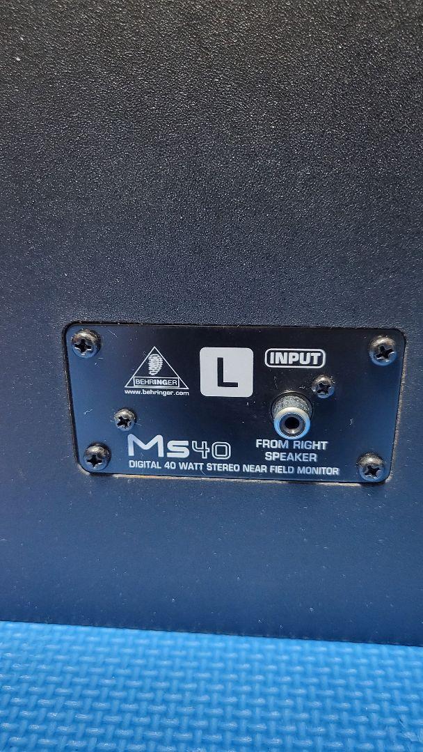 モニタースピーカー　アンプ内蔵　BEHRINGER　MS40