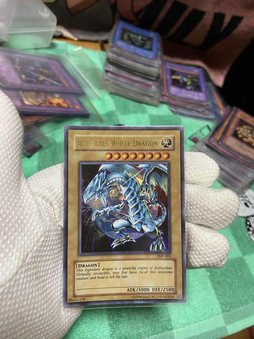 BLUEEYESWHITEDRAGON 英語版 遊戯王カード