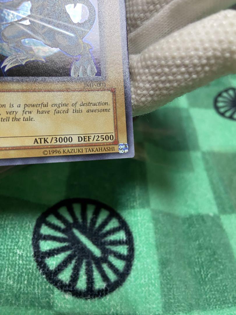 BLUEEYESWHITEDRAGON 英語版 遊戯王カード