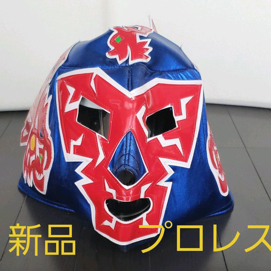 メルカリ メキシコ プロレス マスク スポーツ選手 3 500 中古や未使用のフリマ