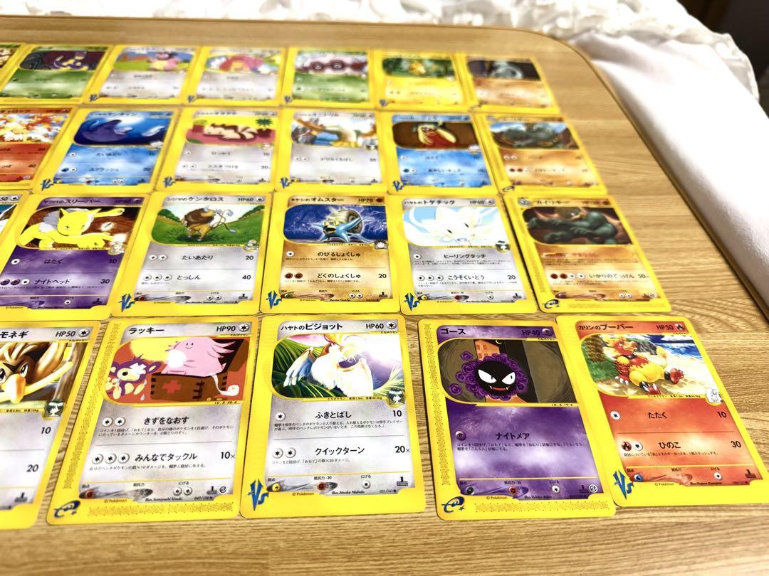 【被り無し】ポケモンカード 40枚まとめ売り e vs