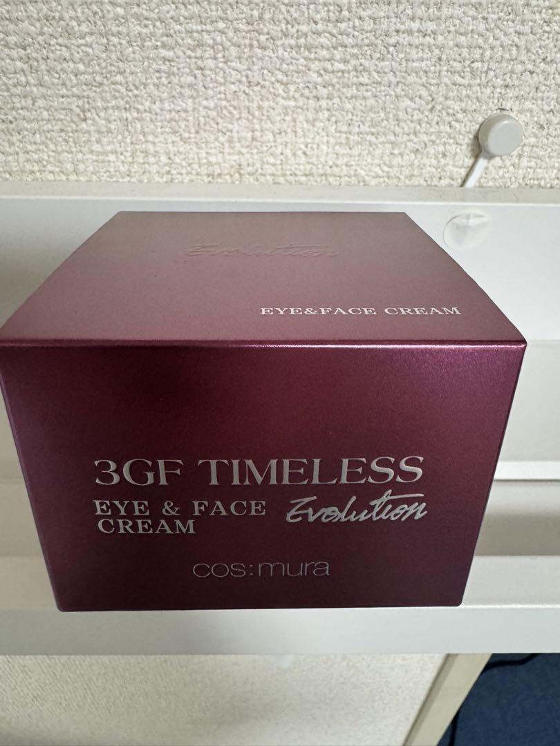 3GF TIMELESS EVOLUTION アイ＆フェイスクリーム 50ml