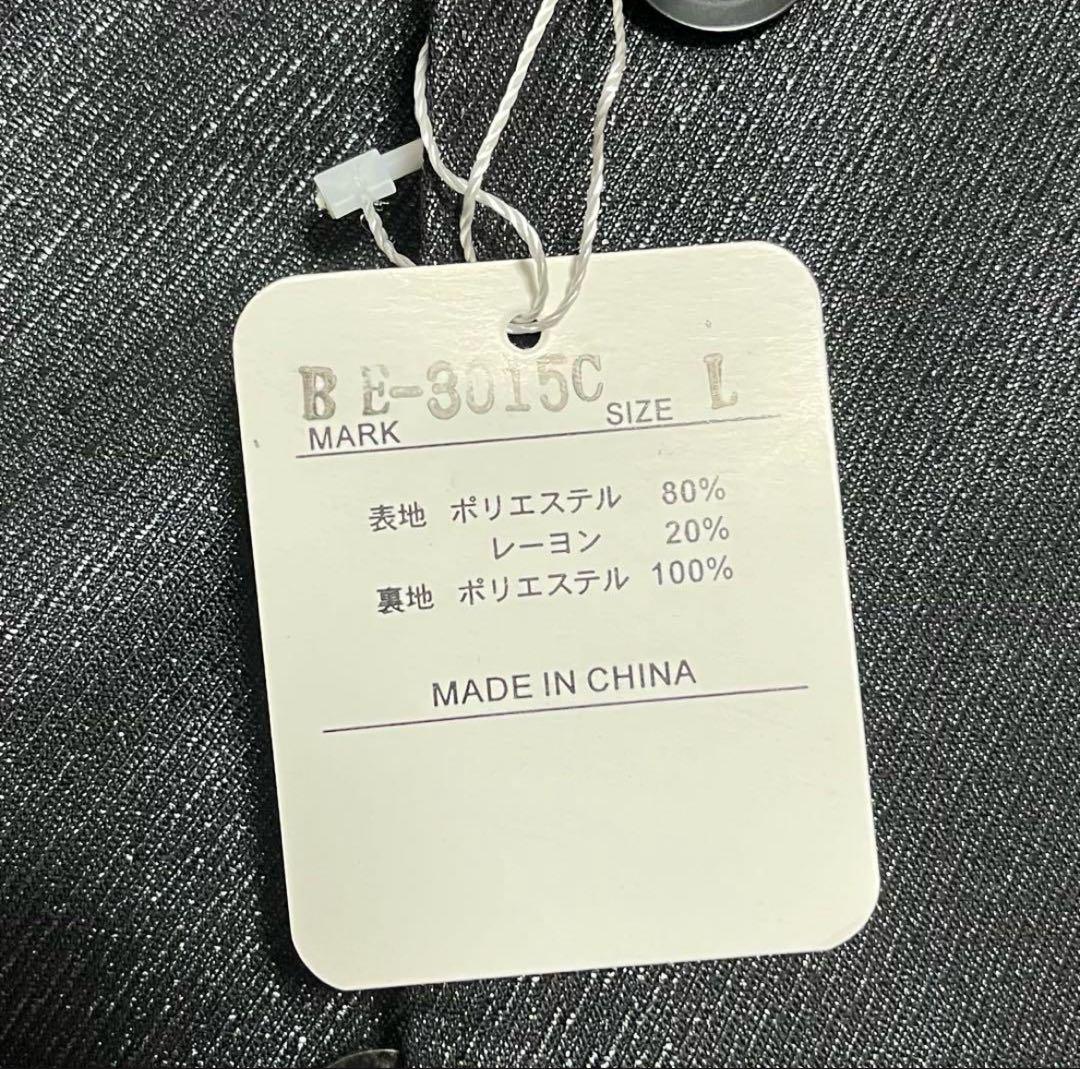 新品未使用　タグ付き　ティノラス　スリーピース　スーツ　ブラック　Lサイズ