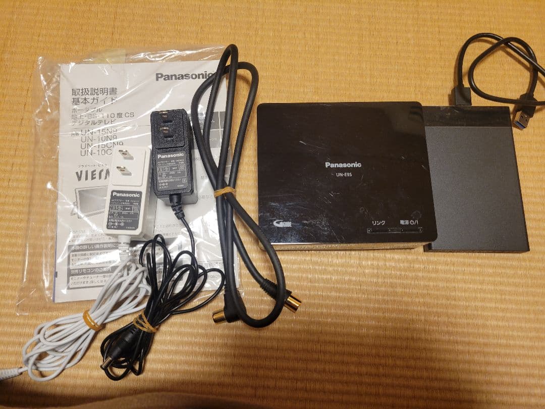 パナソニック プライベートビエラ UN-15N9-W | frigoservis.rs