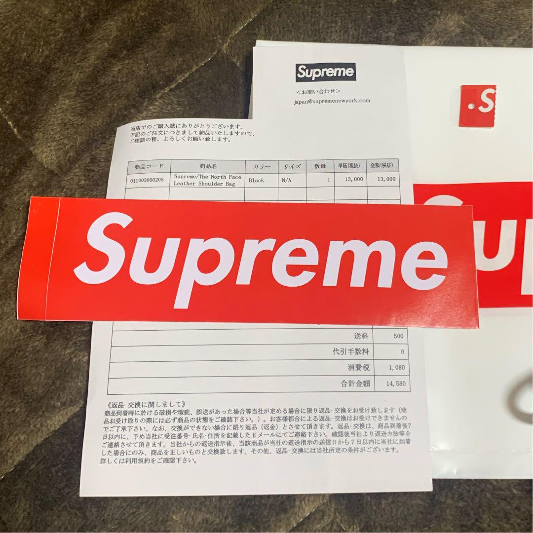 Supreme The North Face shoulder Bag
