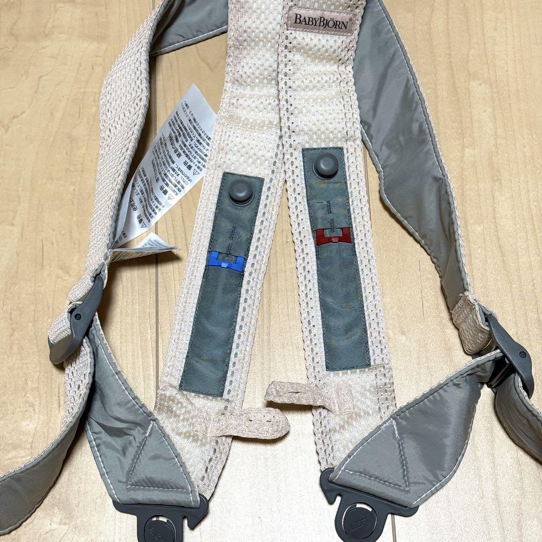 【極美品】BABYBJÖRN ベビーキャリア MINI パーリーピンク 抱っこ紐