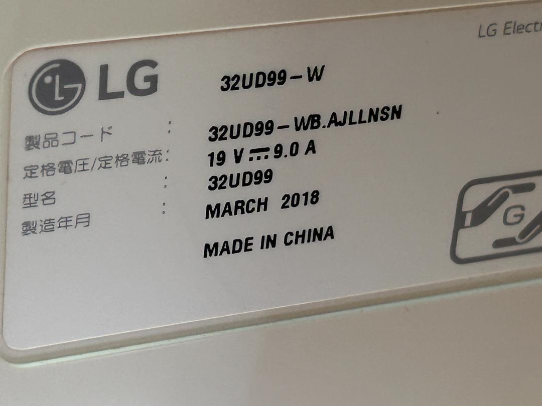 LG 32UD99-W 32型4K HDR対応IPSモニター 通電確認済
