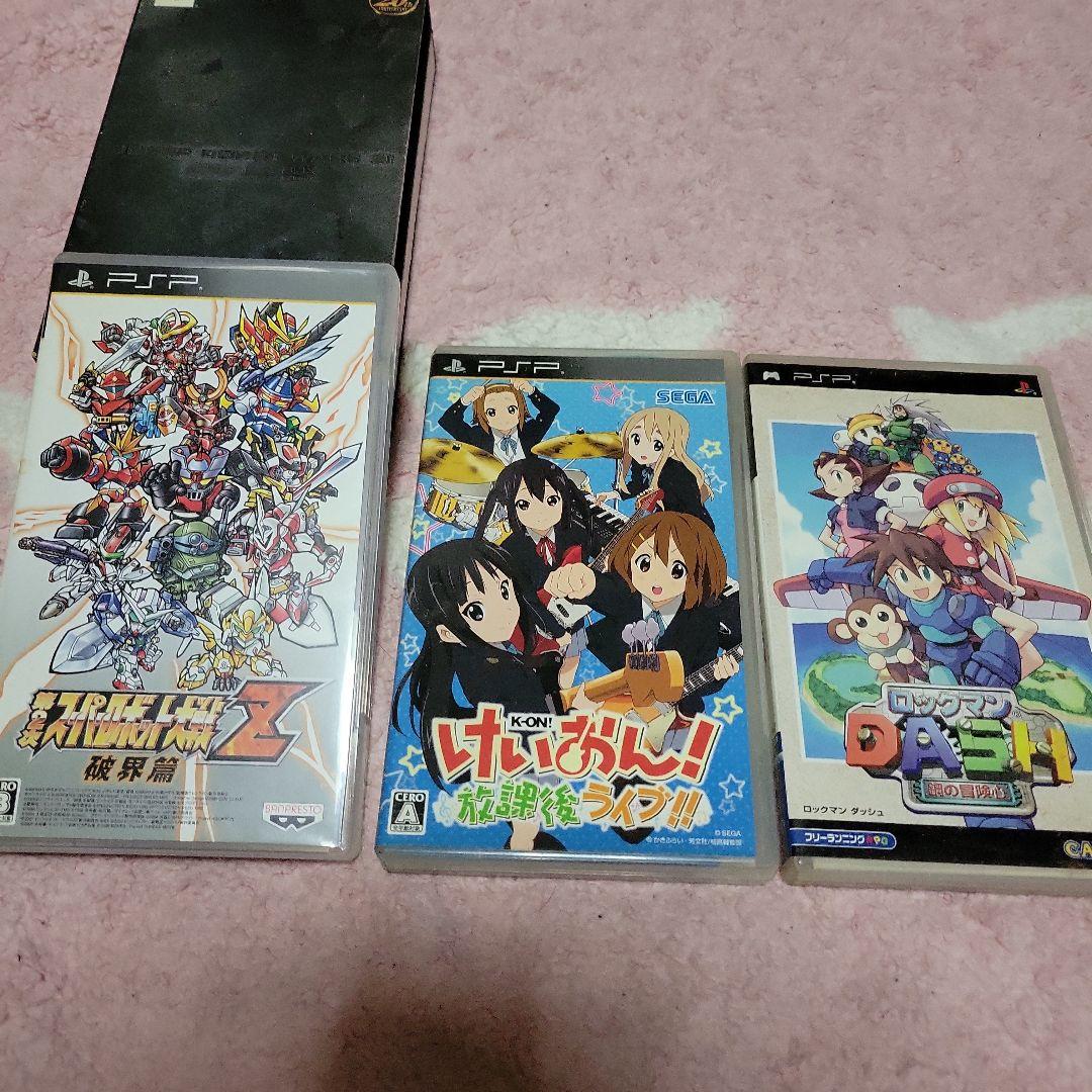 PSP(ソフト3本)