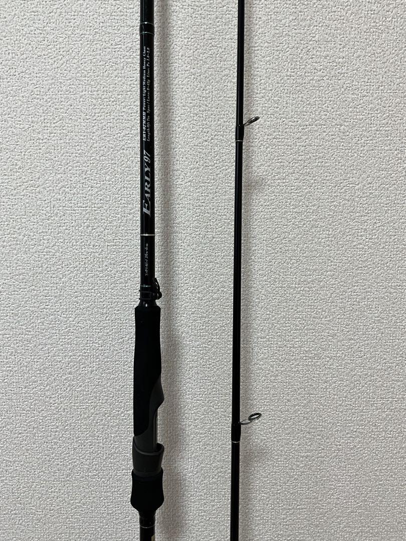ヤマガブランクス アーリー97MMH for SeaBass