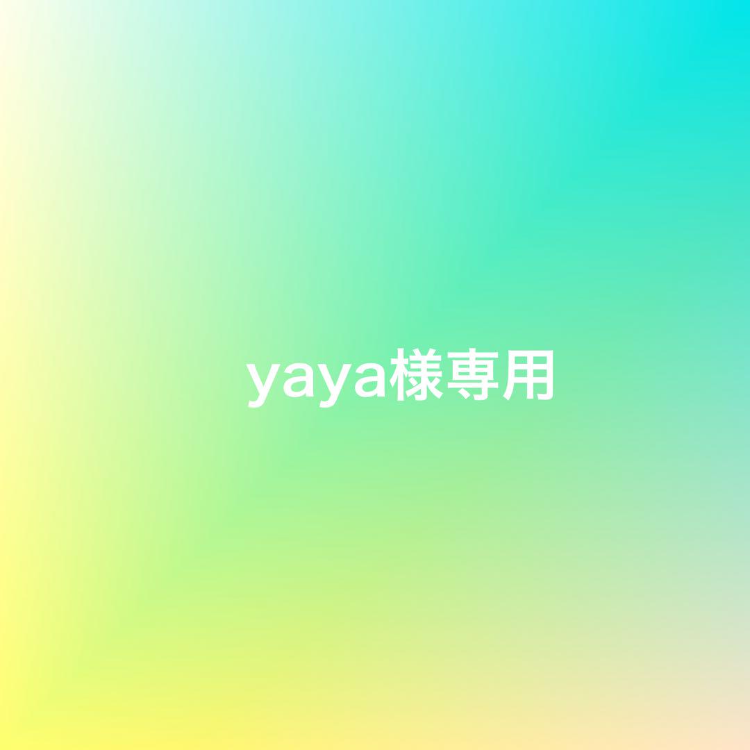 新体操競技用レオタード