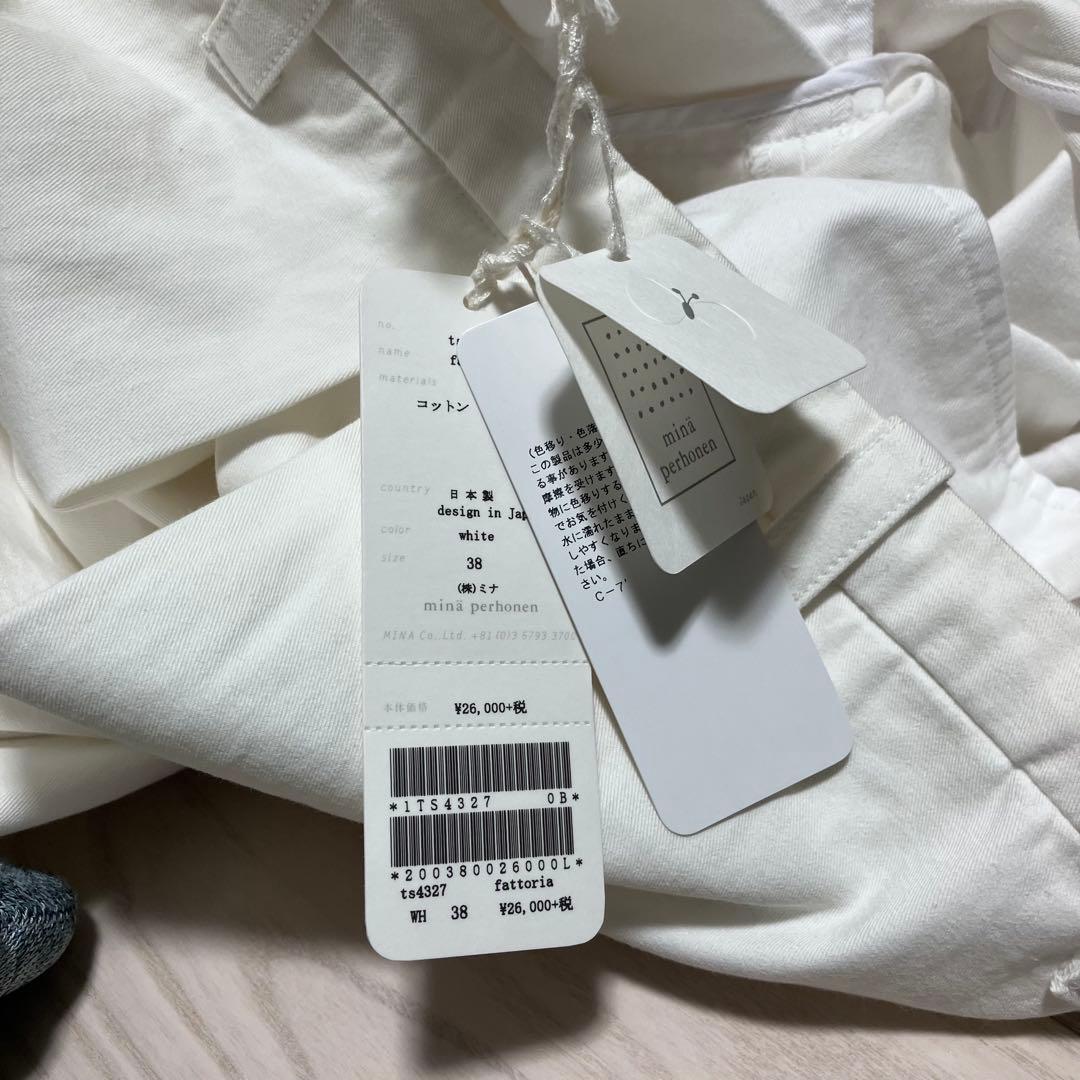 おしゃれな タグ付 ミナペルホネン fattoria ワイドパンツ ホワイト 38M・mina perhonen