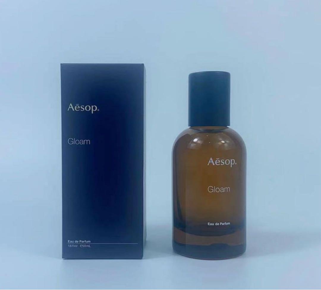 新品 Aesop Gloam イソップ グローム オードパルファム 50ml