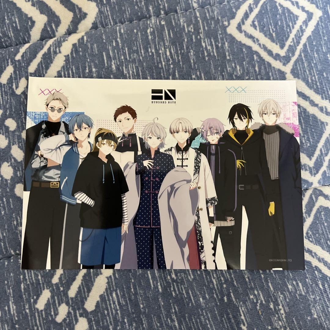 ハンドレッドノート まとめ売り