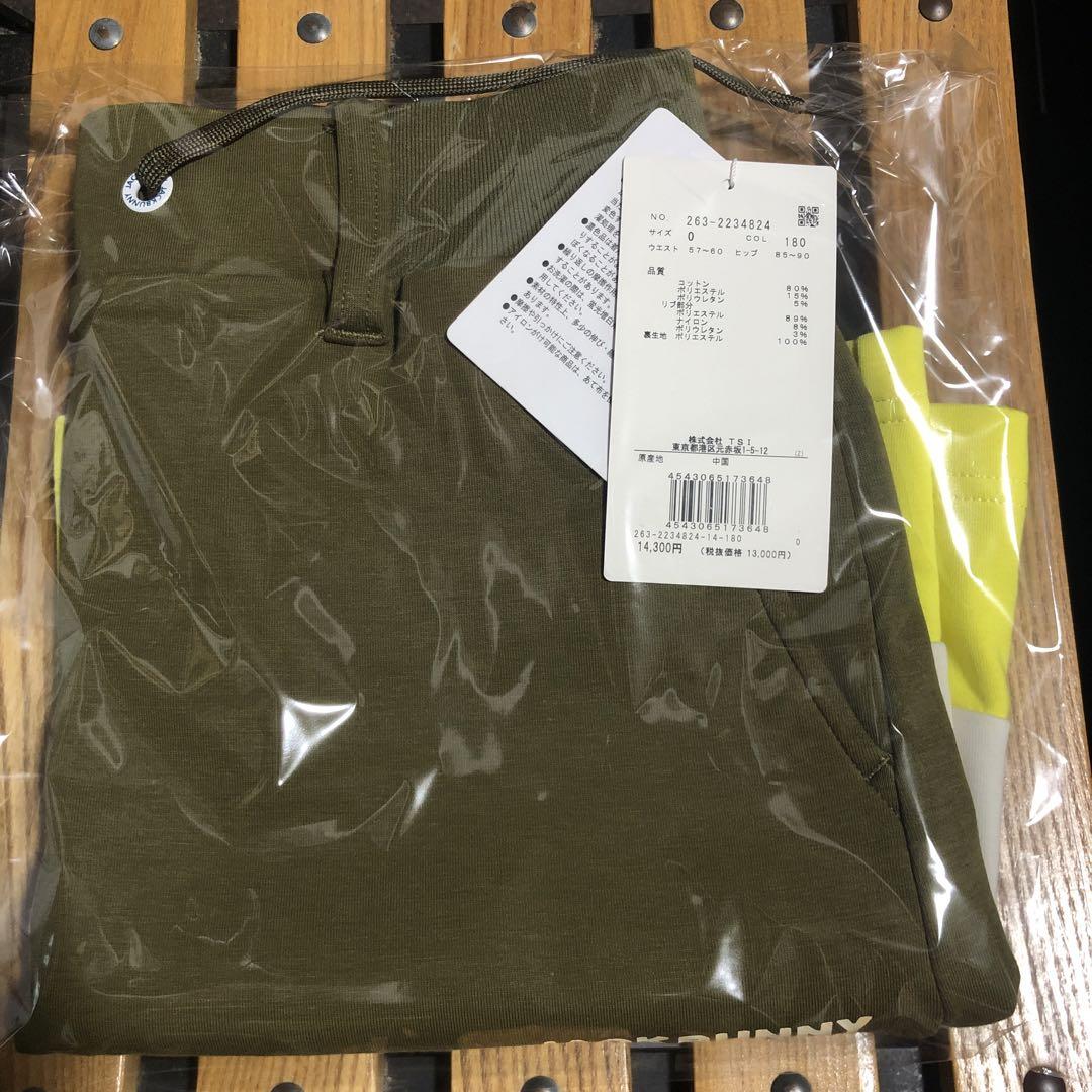 ジャックバニー レディーススカート 新品未使用 Sサイズ