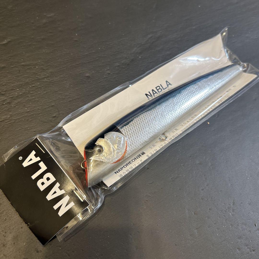 40g ダートマックスTR40 TR06 ディープパープルボーダーレッド