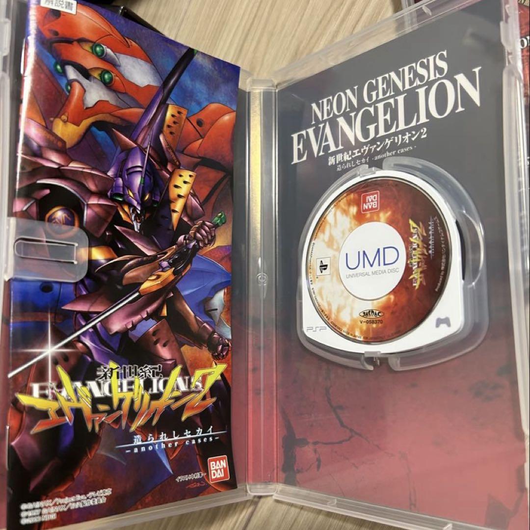 新世紀エヴァンゲリオン MEMORIAL BOX PSP