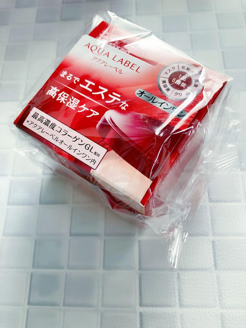 資生堂　アクアレーベル　スペシャルジェルクリームN（モイスト）　　6個セット Amazon.co.jp: 【旧品】 アクアレーベル(AQUALABEL) スペシャル